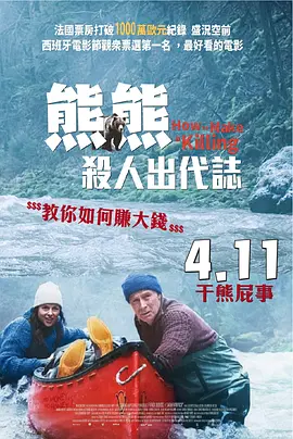 亚洲国产美女精品久久久久∴